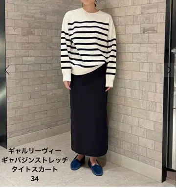 갤러리 바이 개버딘 스트레치 타이트 스커트