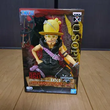 ONE PIECE USOPP DXF THE GRANDLINE MEN