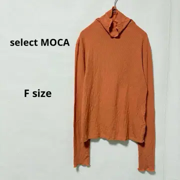 select MOCA 속기모 리브 하이넥 멜로우 풀오버 F 오렌지