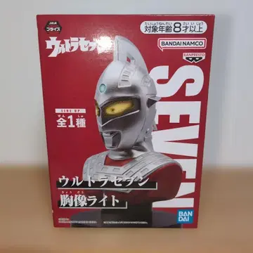 울트라 세븐 흉상 라이트 SEVEN BANDAI