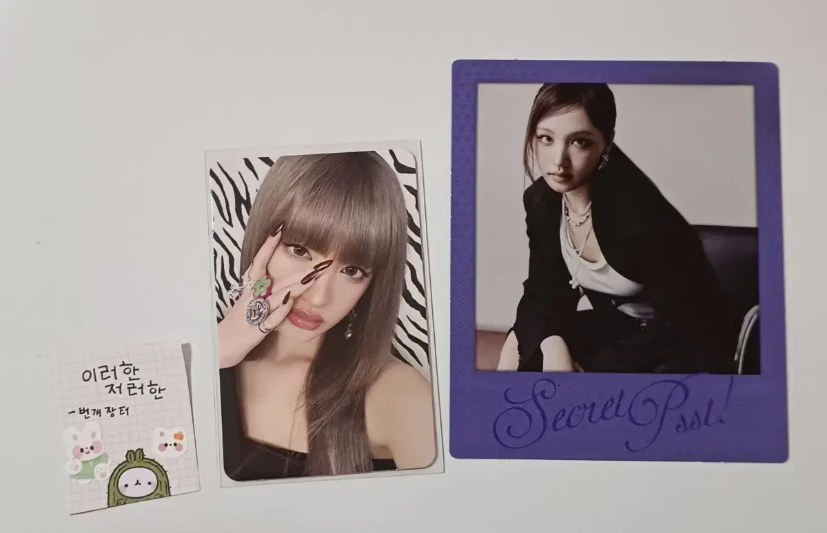 Ive Secret Liz gasp! ver. album photo pola set