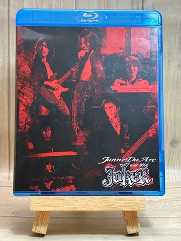 Janne Da Arc [ tour 2005 JOKER ] Blu-ray