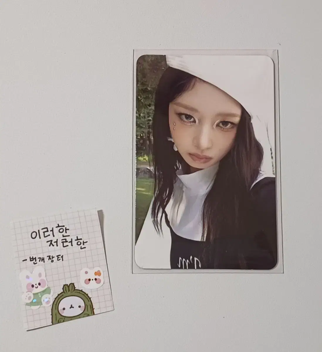 Ive Secret Lay psst! ver. Album Photo