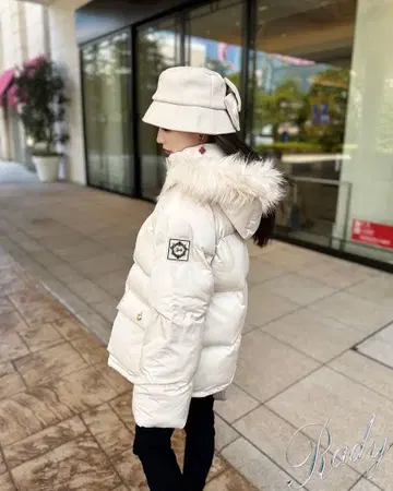 Rady 파이버 다운 코트 베이지