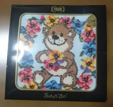 페이러 타월 수지즈 [새상품] 상자 주름 있음