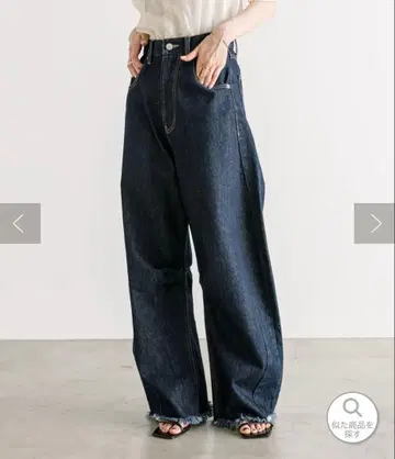 미스틱 커브 데님