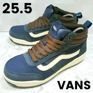 vans 반스 TYSON HI 타이슨 하이 V8615 NAVY.