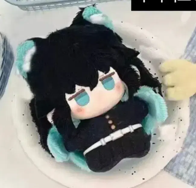 Demon Slayer Tokito Muichiro unofficial doll