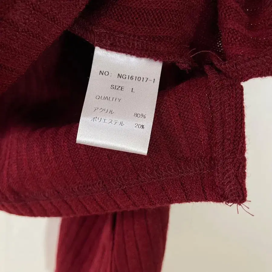 12번째 상품 이미지