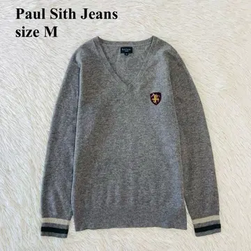 11/10까지 고품질 폴스미스 청바지 울 니트 스웨터 그레이 M