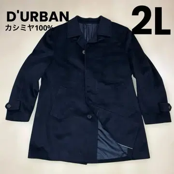 D'URBAN OPUS 더반 캐시미어 100% 코트 블랙 검정 2L