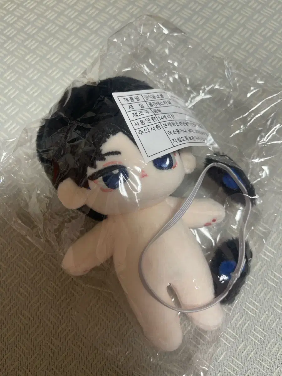 Ghost Story Commute Cotton Doll Ryu Jaegwan Attribute 10cm Cotton Doll Sweet Jaegwan