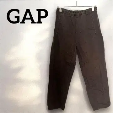 GAP 다크 브라운 캐주얼 팬츠 여성용