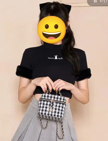 다리치 라팡 퍼 슬리브 상의