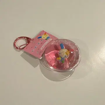 미사용 새상품 우사하나 퐁당 키링