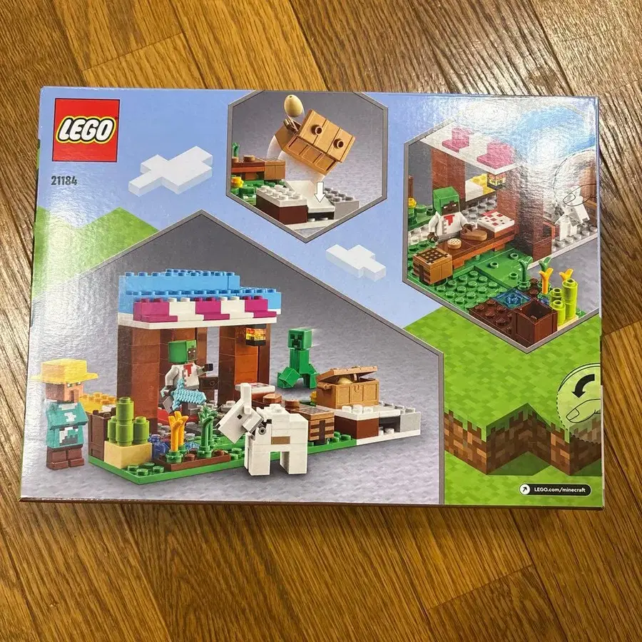 4번째 상품 이미지