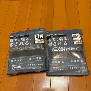 워크맨 메디힐 M 사이즈 룸웨어 상하의 세트 차콜