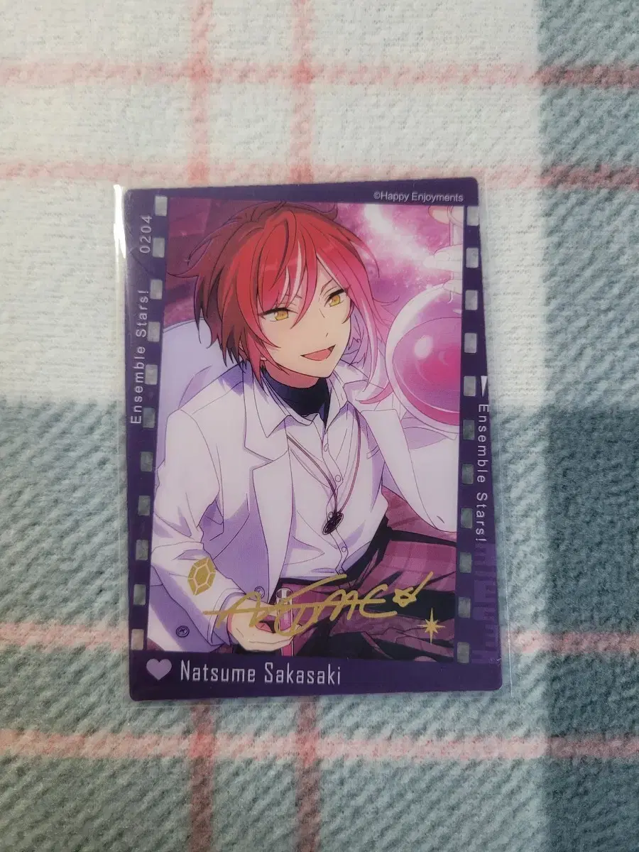 Sakasaki Natsume wts