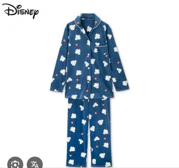 베이맥스 하트 무늬 플리스 룸웨어