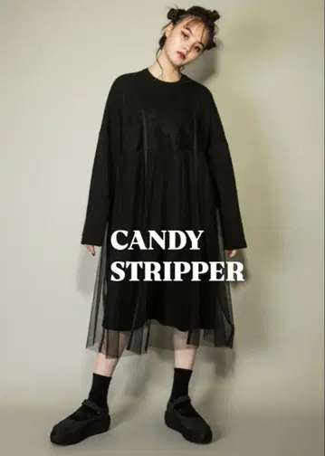 CANDY STRIPPER 레이스 튤 맨투맨 원피스 블랙