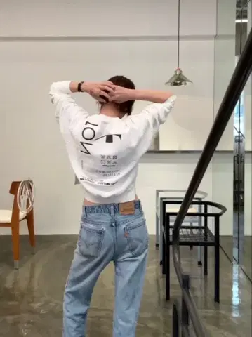 LON TWO SIDE SWEATS 리화