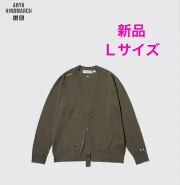 새상품 유니클로 x 아냐 힌드마치 V넥 가디건