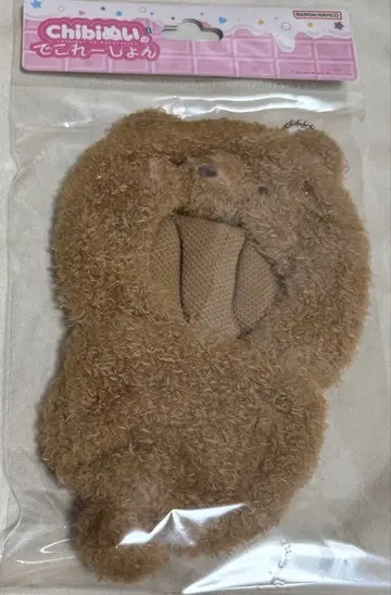 AGF 한정판 SD 인형 Chibi 누이 컬렉션 곰