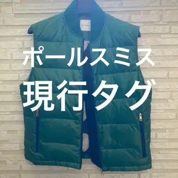 폴스미스 그린 컬러 다운 베스트 풍선 패턴 안쪽