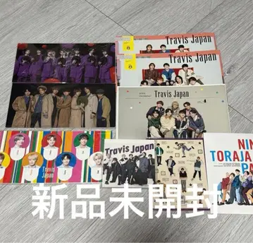 Travis Japan 씰 메모장 티켓 파일 뉴스레터 세트