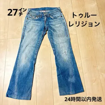 TRUE RELIGION JOY 부츠컷 데님 27x33