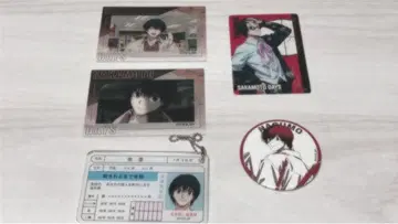 사카모토 데이즈 나구모