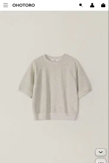 OHOTORO 셋업 (오트밀)