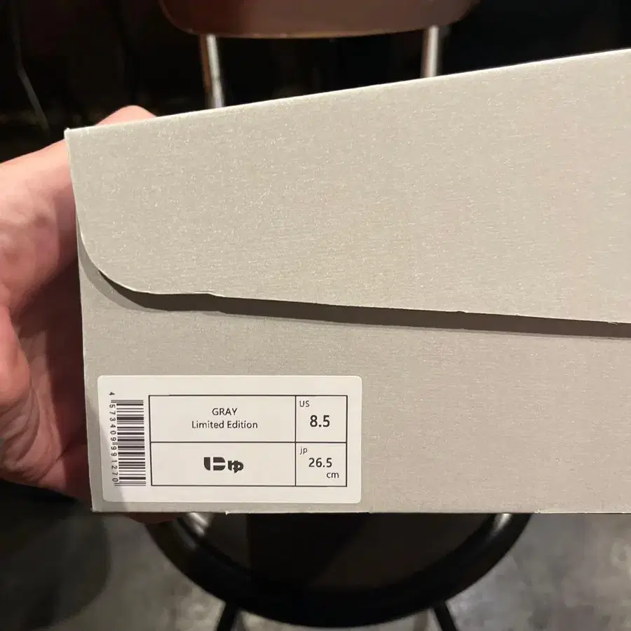 12번째 상품 이미지