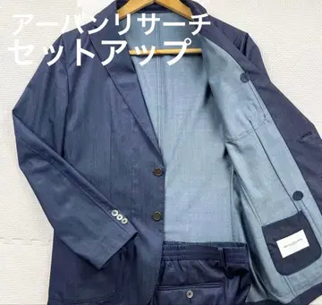 [ 셋업 ] 컨디션 최상 어반 리서치 데님풍 셋업