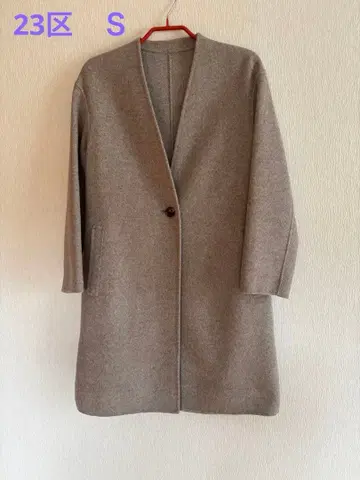작은 사이즈 23구 울 리버 트윌 노카라 코트 32 5호