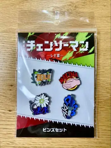 체인소 맨 핀즈 세트 극장 한정판 레제 마키마 덴지 아키 핀 배지