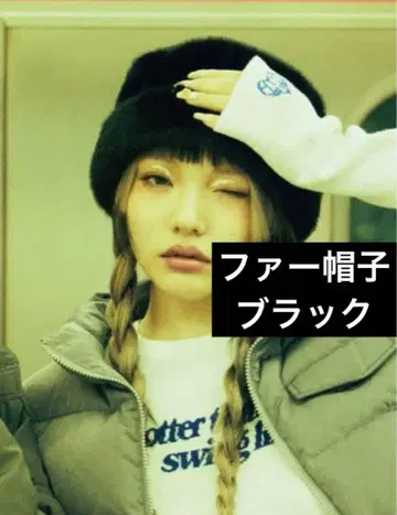 [ 새상품급 ] 라그아젬 퍼 모자 블랙