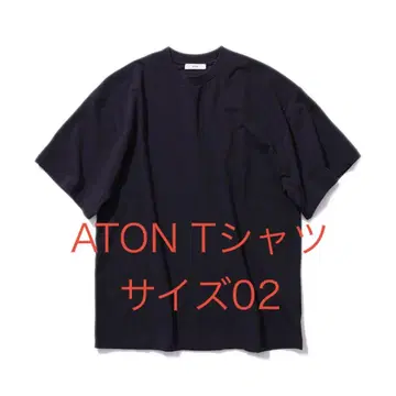 ATON FRESCA PLATE OVERSIZED T-SHIRT