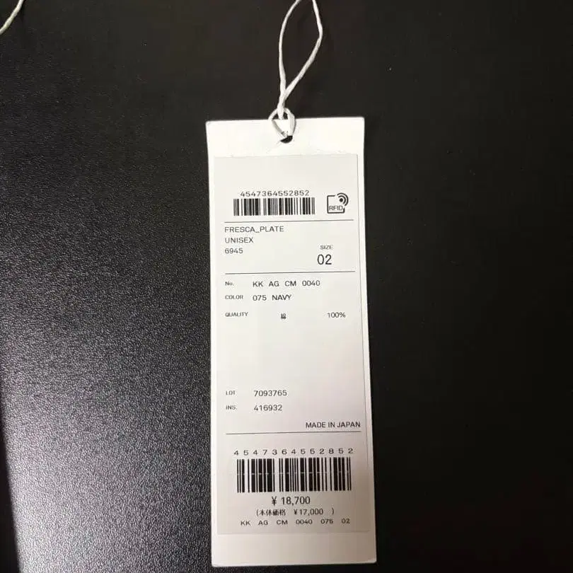 6번째 상품 이미지