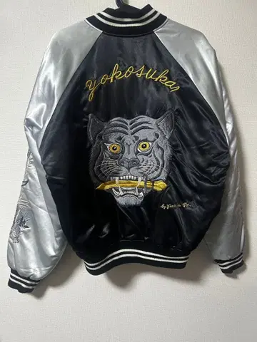 요코스카 스카잔