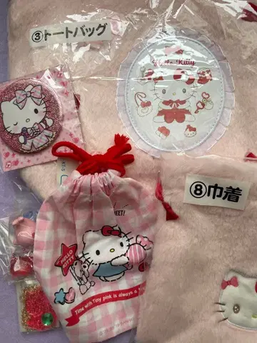 산리오 키티 묶음 판매 산리오 복권 랜덤 굿즈 가챠가챠 외