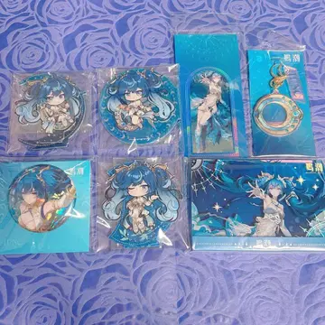 명조 유노 굿즈 세트