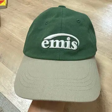 emis ballcap green