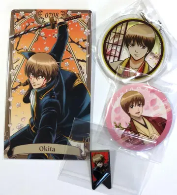 은혼 오키타 소고 캐릭터 굿즈 묶음 판매 캔뱃지