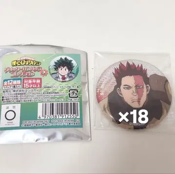 히로아카 엔스카이 글리터 캔배지 컬렉션 엔데버 18개