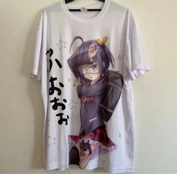 중2병이라도 사랑이 하고 싶어 01