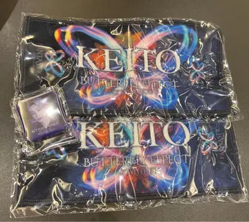 기무라 케이토 캡슐 세트