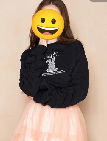 다리치 라팡 개더 맨투맨 상의