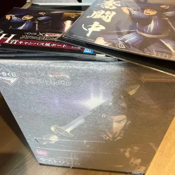 제일복권 춘추전국대전 킹덤 라스트 원상 환기