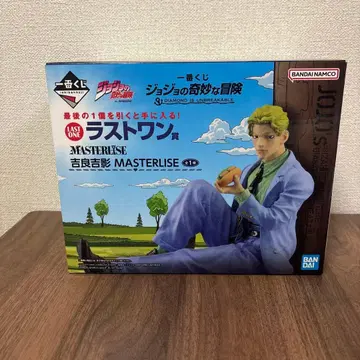 죠죠의 기묘한 모험 제일복권 라스트 원 요시카게 키라